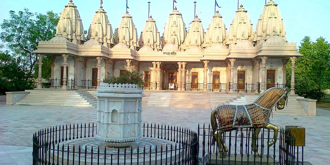 amar-dham-img